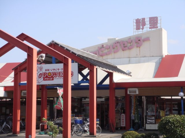 グレイスヴィラ花水木の周辺|大垣市民病院まで4,420ｍ