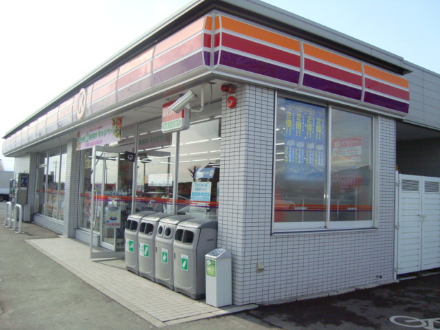 グレイスヴィラ花水木の周辺|Mikawaya船町店まで3,387ｍ