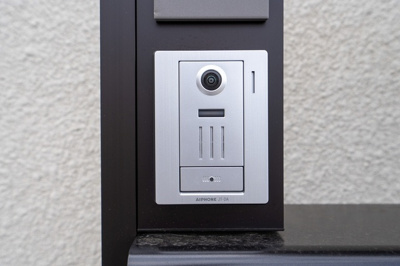 【セキュリティ】 | Ｏｎｅ’ｓ Ｌｉｆｅ Ｄ