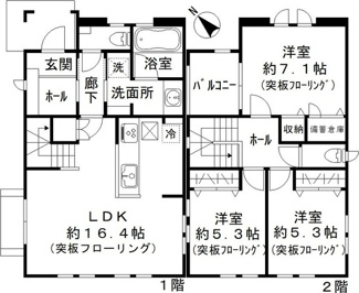 【間取り】 | Ｏｎｅ’ｓ Ｌｉｆｅ Ｄ