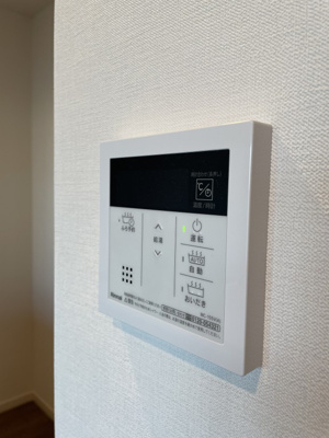 【設備】 | コンフォレスト中延 | 別部屋参考写真