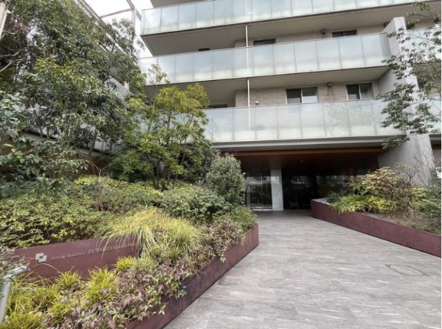 ロイヤルシーズン二子玉川