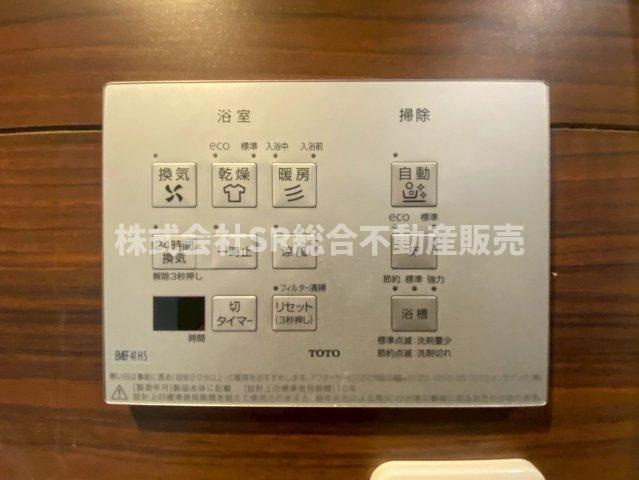 本庄1丁目中古戸建の設備|浴室乾燥機に加え自動洗浄機能付きです！
