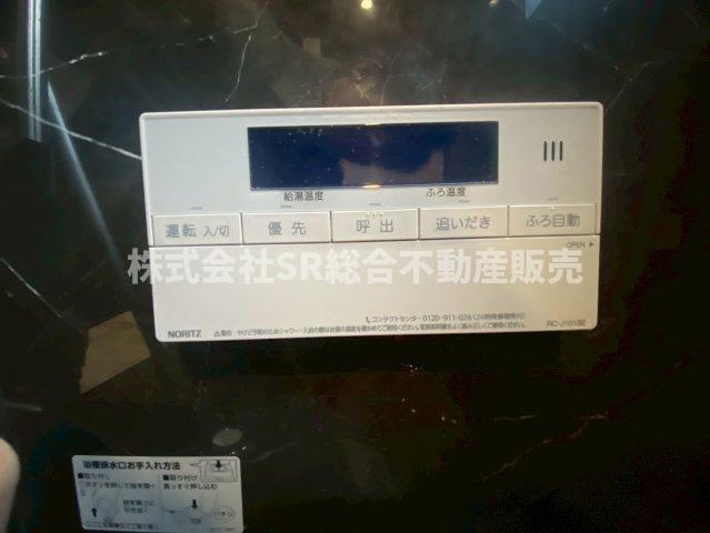 本庄1丁目中古戸建の設備|追い焚き機能付きで経済的です