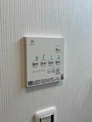 【その他】 | リュクスカーサ梅島 |  