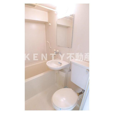 【トイレ】 | 大森タウンビル | コンパクトで使いやすいトイレです