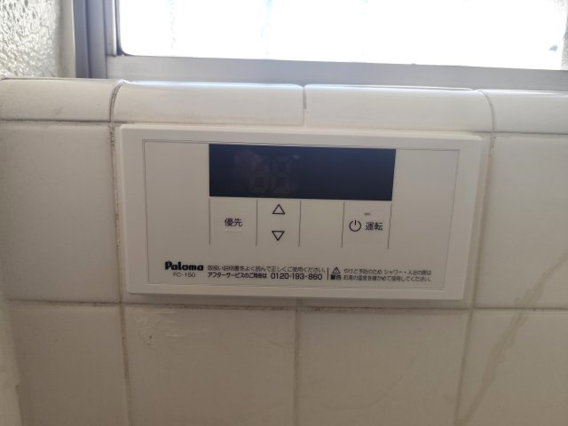 中央コーポ NO１のその他共用部分