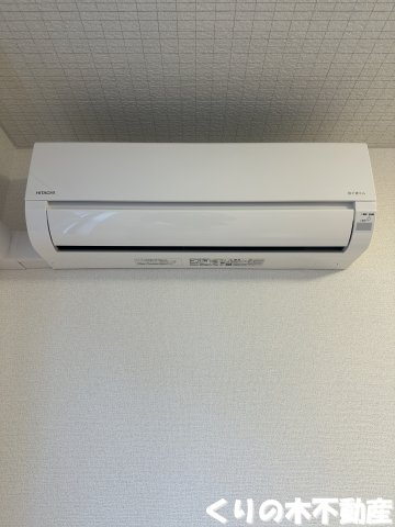 【設備】 | ヒナタ・アサヒノⅠ | エアコン付きです