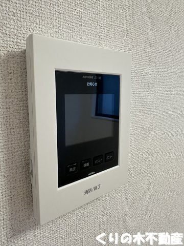 【セキュリティ】 | ヒナタ・アサヒノⅠ | モニター付きインターホンです