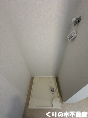 【設備】 | ヒナタ・アサヒノⅠ | 室内洗濯機置き場です
