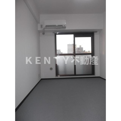 【居間・リビング】 | 大森タウンビル