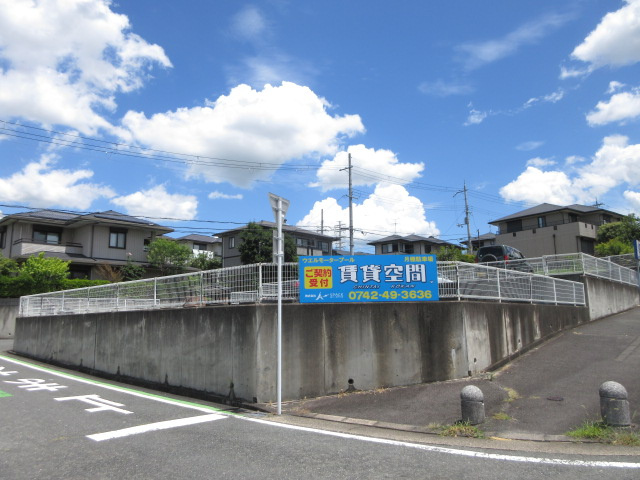 【外観】 | ウエルモータープールA