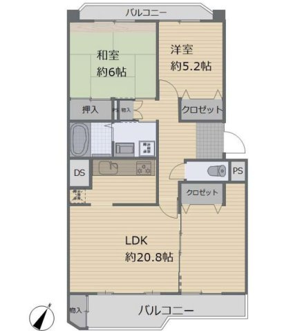 日野市平山３丁目の中古マンション