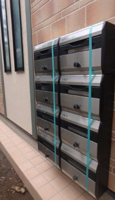 【その他共用部分】 | ローズハウス