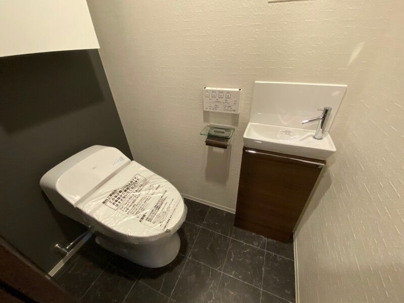 パレステージ町屋参番館のトイレ