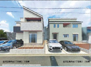 ★仲介手数料無料★ 高舟台２丁目の画像