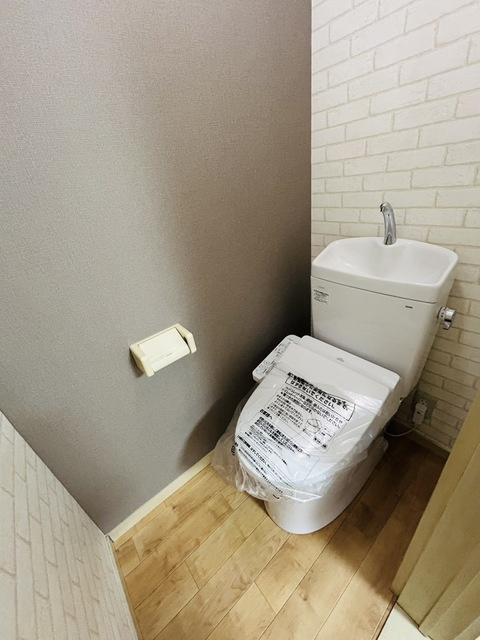 ジュネパレス鎌倉第３のトイレ