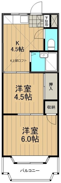 ジュネパレス鎌倉第３の間取り|キッチン上部ロフトあり。1階はテラスになります。
