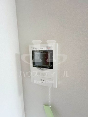 【セキュリティ】 | パークサイドハイツタケノヤ