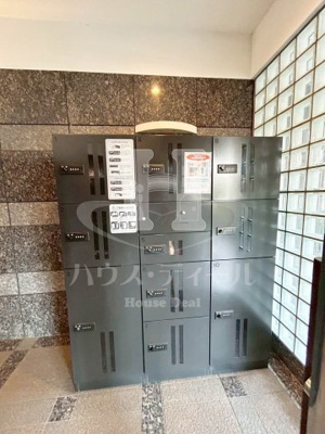 【設備】 | パークサイドハイツタケノヤ