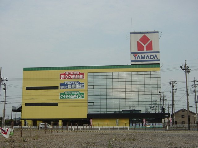 ファミリーハウス禾森の周辺|大垣共立銀行本店まで1,446ｍ
