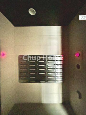 【設備】 | アイル東京スカイツリー弐番館 | メールコーナー