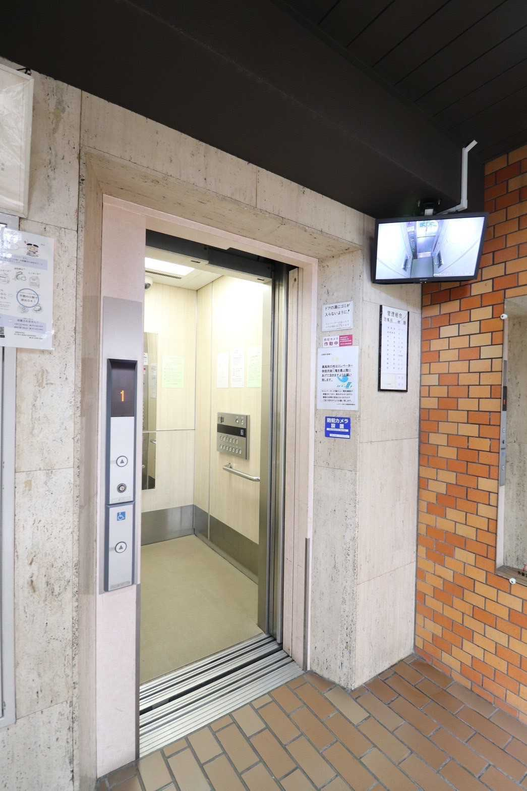 ハイマート弥刀弐番館の防犯設備