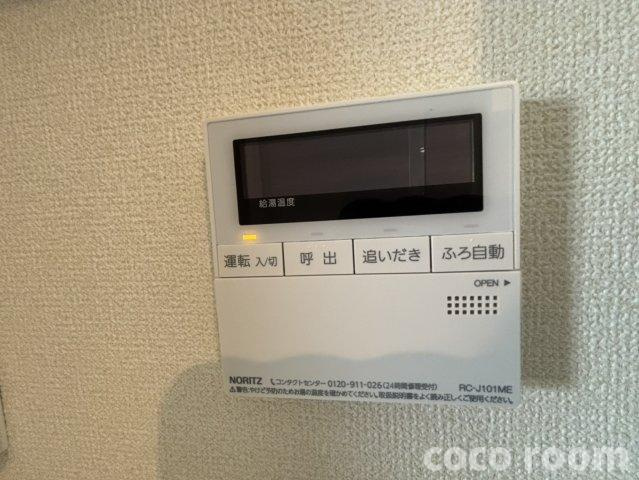 コンタドールNの設備