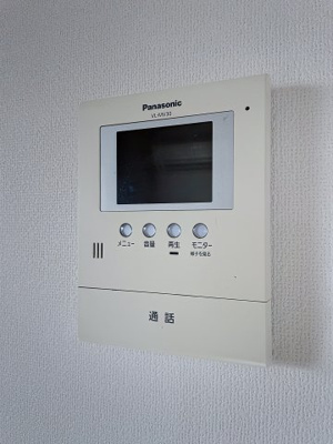 【セキュリティ】 | K・Iコーポ | 月額管理料無料！賃貸管理はアブレイズパートナーズにお任せを！