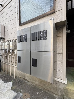 【その他共用部分】 | K・Iコーポ | 月額管理料無料！賃貸管理はアブレイズパートナーズにお任せを！