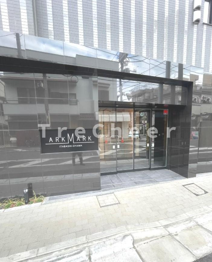 ARKMARK板橋大山のエントランス