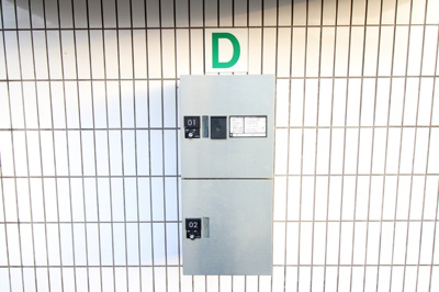  | エクセルクローバー D棟 | 宅配ボックス