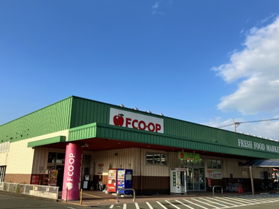  | エクセルクローバー D棟 | FCO・OP大野城店（849m）