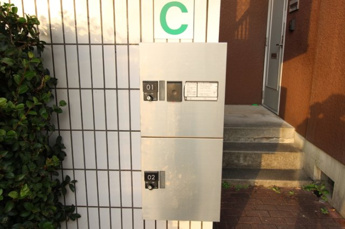  | 宅配ボックス