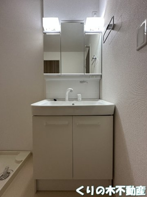 【内装】 | カルムⅣ | 同タイプのお部屋です（現況を優先します）