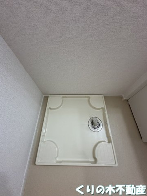 【内装】 | カルムⅣ | 同タイプのお部屋です（現況を優先します）