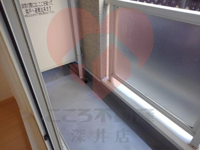 【バルコニー】 | ブローテ三国ヶ丘