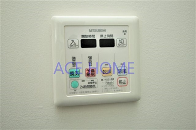 【設備】 | SK TOWER心斎橋EAST