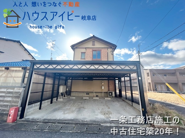 【外観】の画像