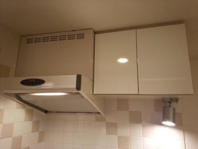 【キッチン】 | ベルグレードKS