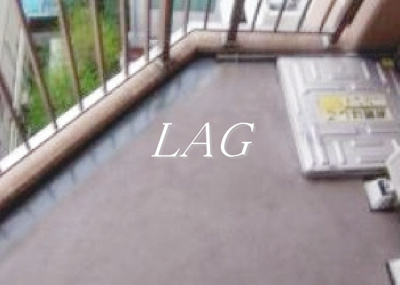 【バルコニー】 | アクロス文京 | バルコニーです。