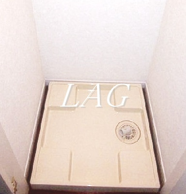 【設備】 | アクロス文京 | 室内洗濯機置き場です。