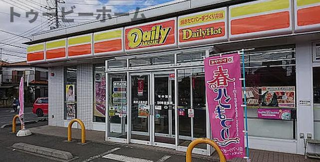 クオーレ小手指の周辺