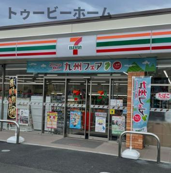 クオーレ小手指の周辺