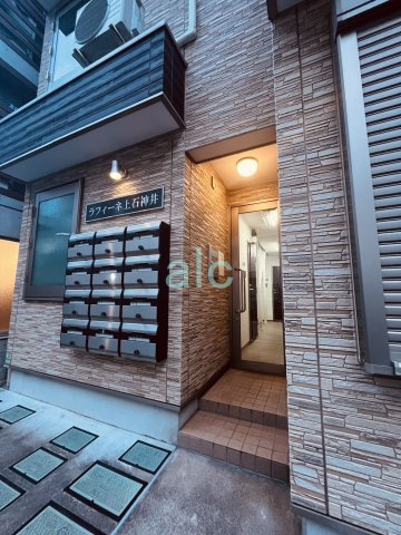 練馬区関町南１丁目のアパートのエントランス