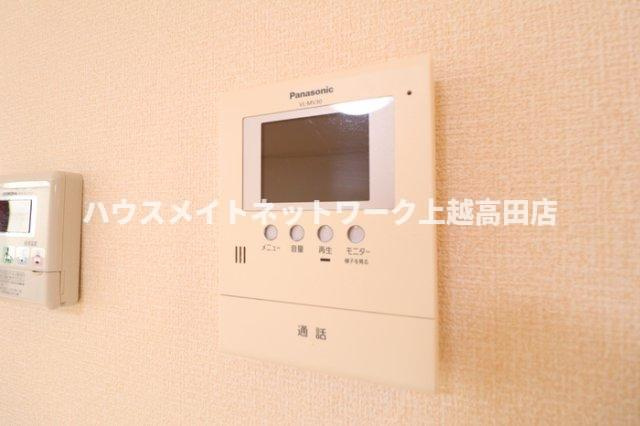 フレーズ･ヴェルジェのセキュリティ|モニターホン