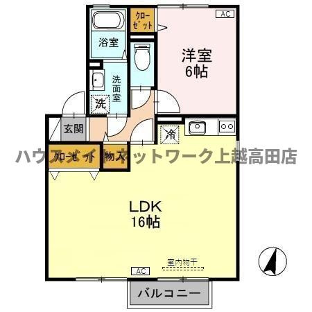 フレーズ･ヴェルジェの間取り|間取図（フレーズ･ヴェルジェ201）１LDK