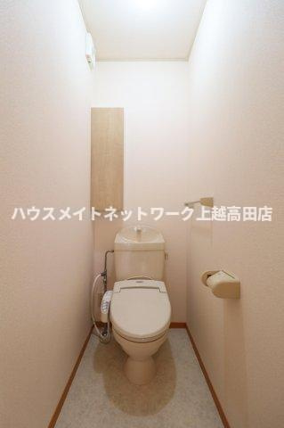 フレーズ･ヴェルジェのトイレ|温水洗浄暖房便座