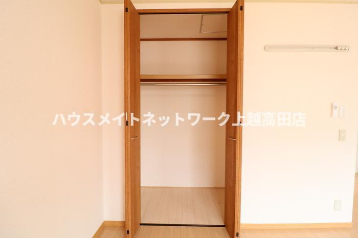 フレーズ･ヴェルジェの洋室|クローゼット