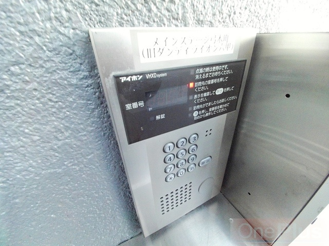 メインステージ弓木町のセキュリティ